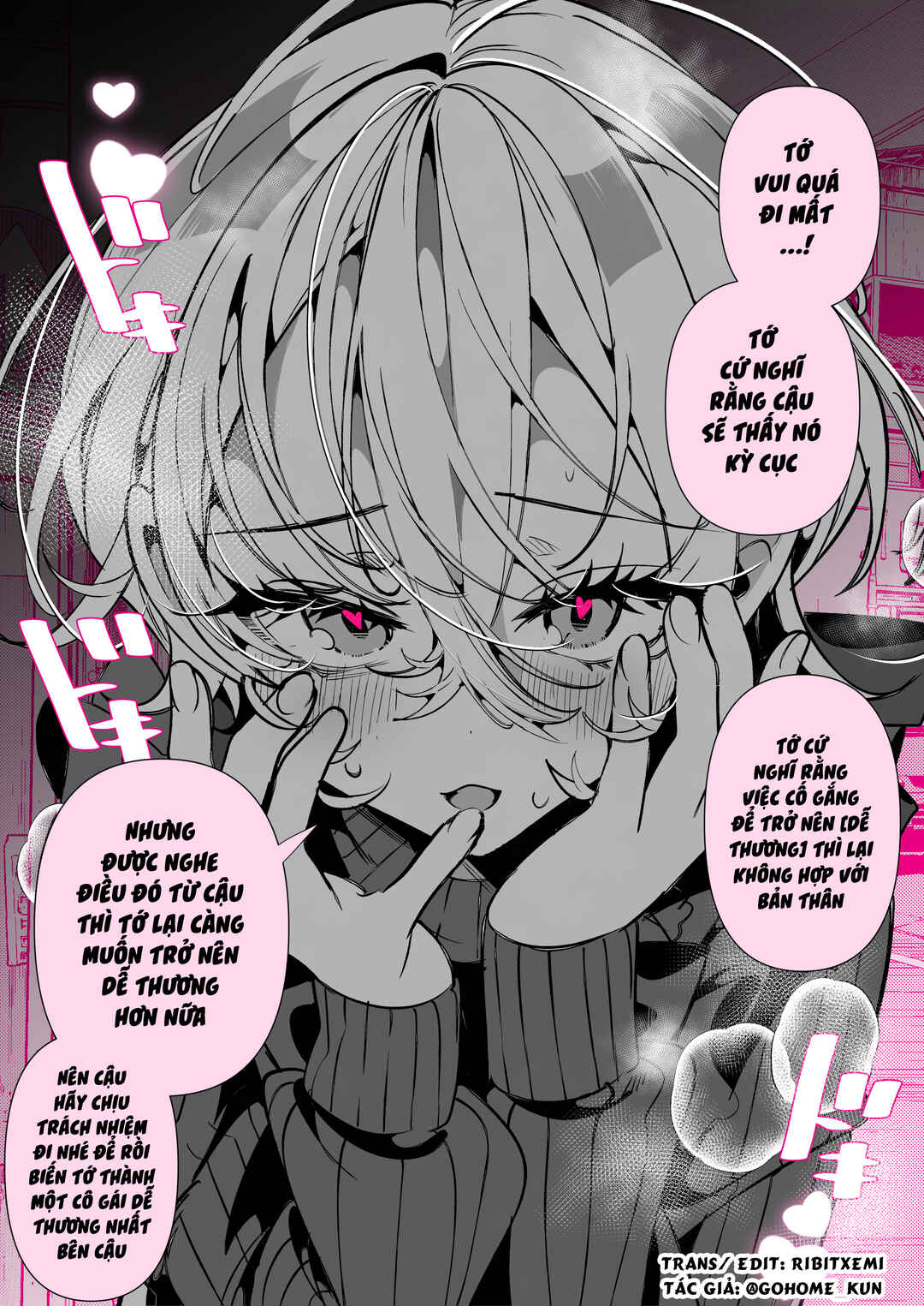 Chapter 29 - Page 3