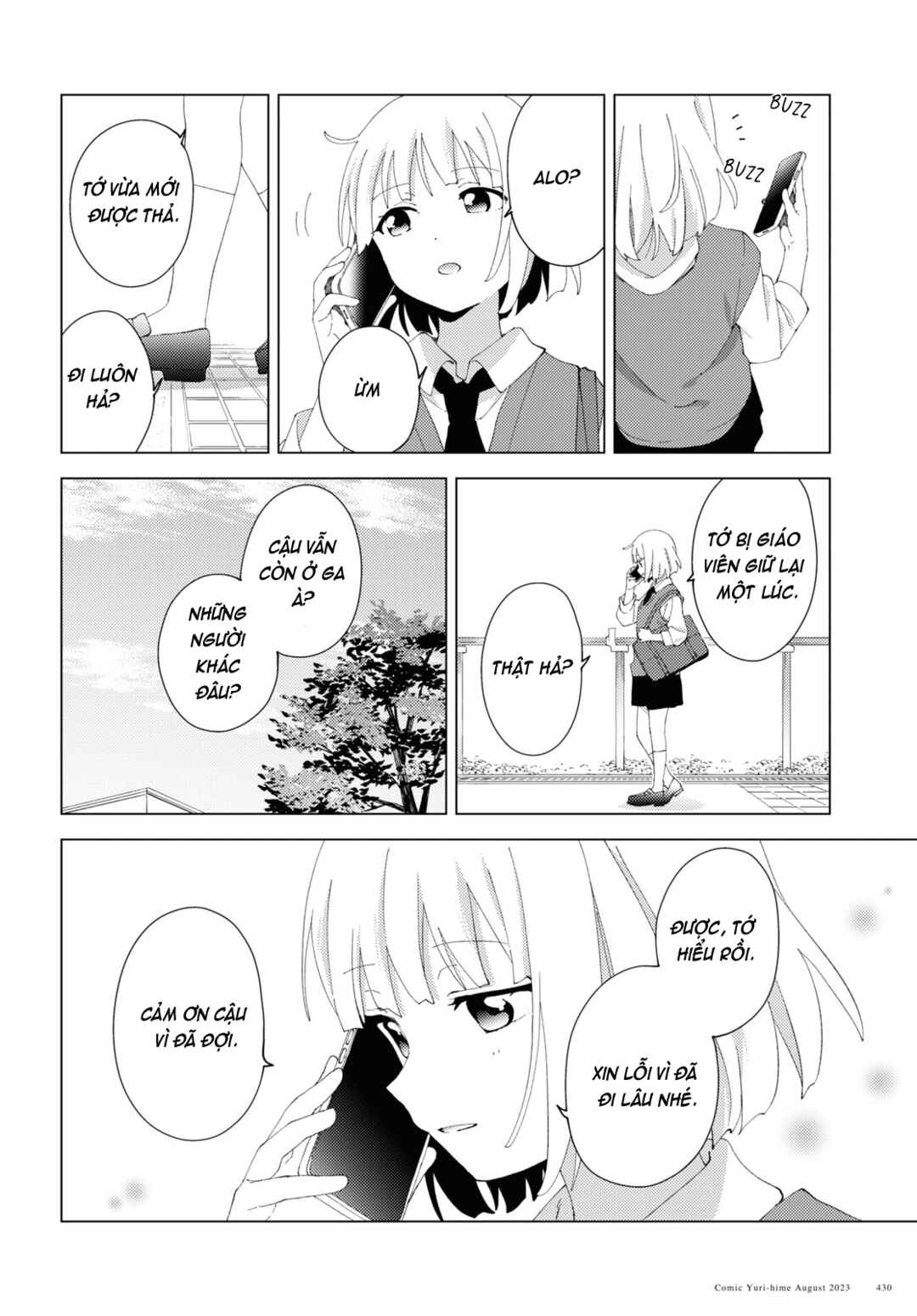 Chapter 99 - Page 2