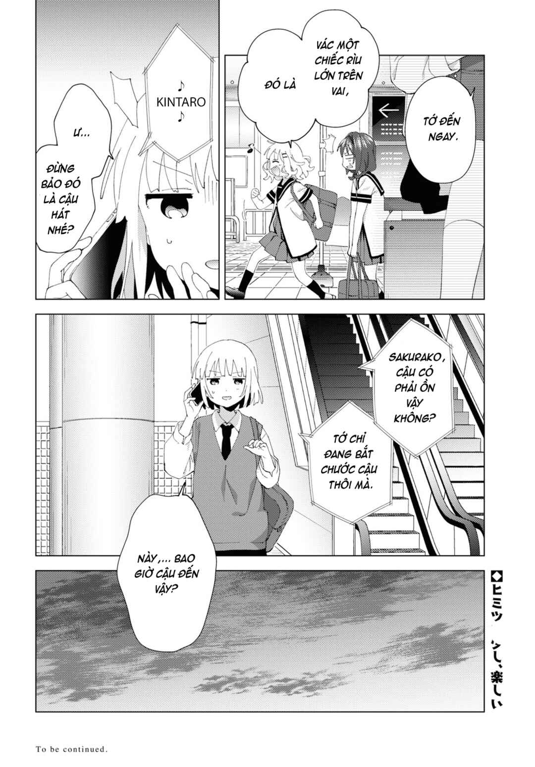 Chapter 99 - Page 8