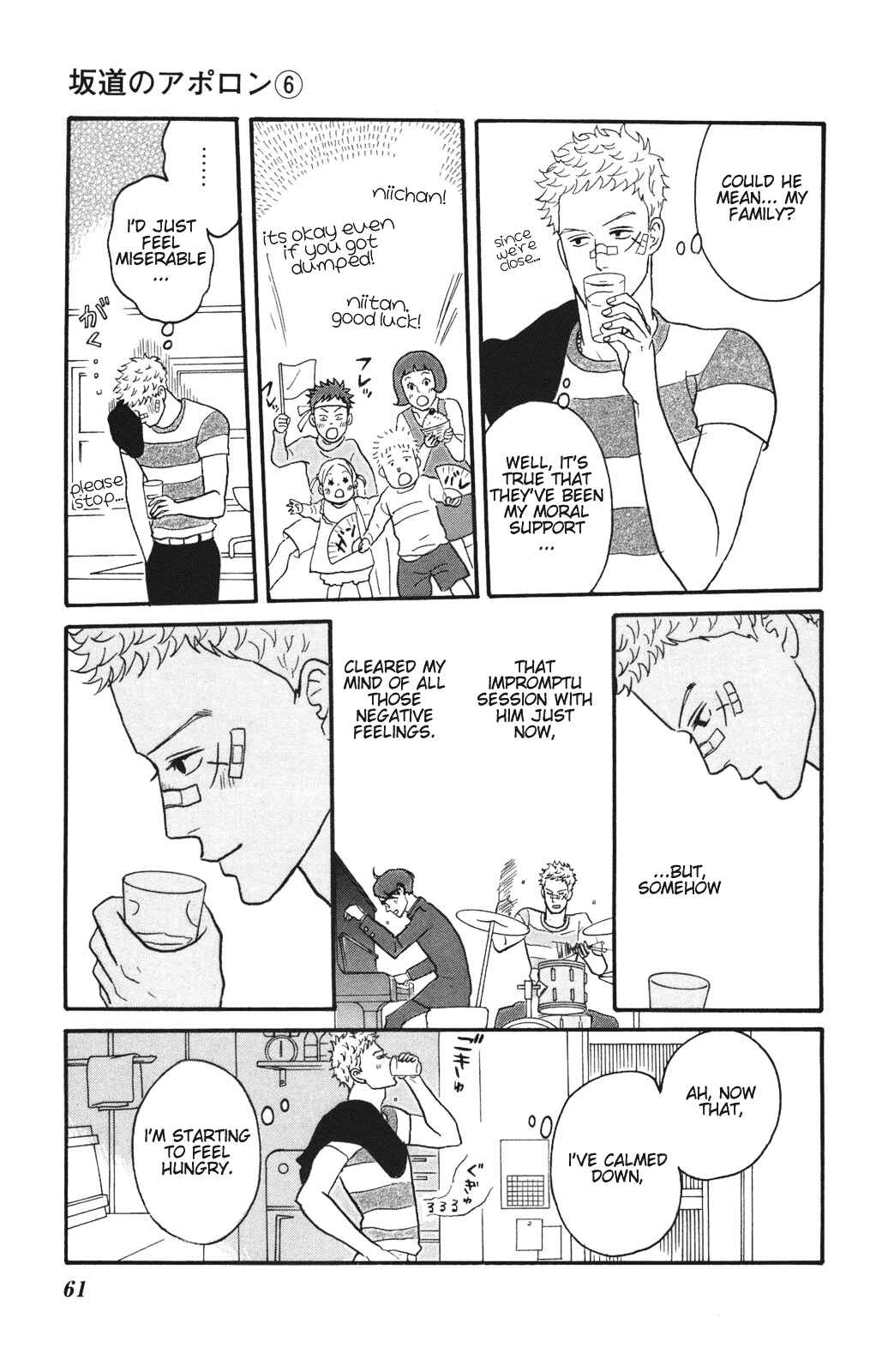 Chapter 27 - Page 23