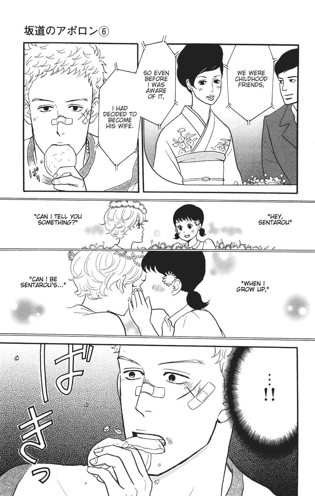Chapter 27 - Page 25