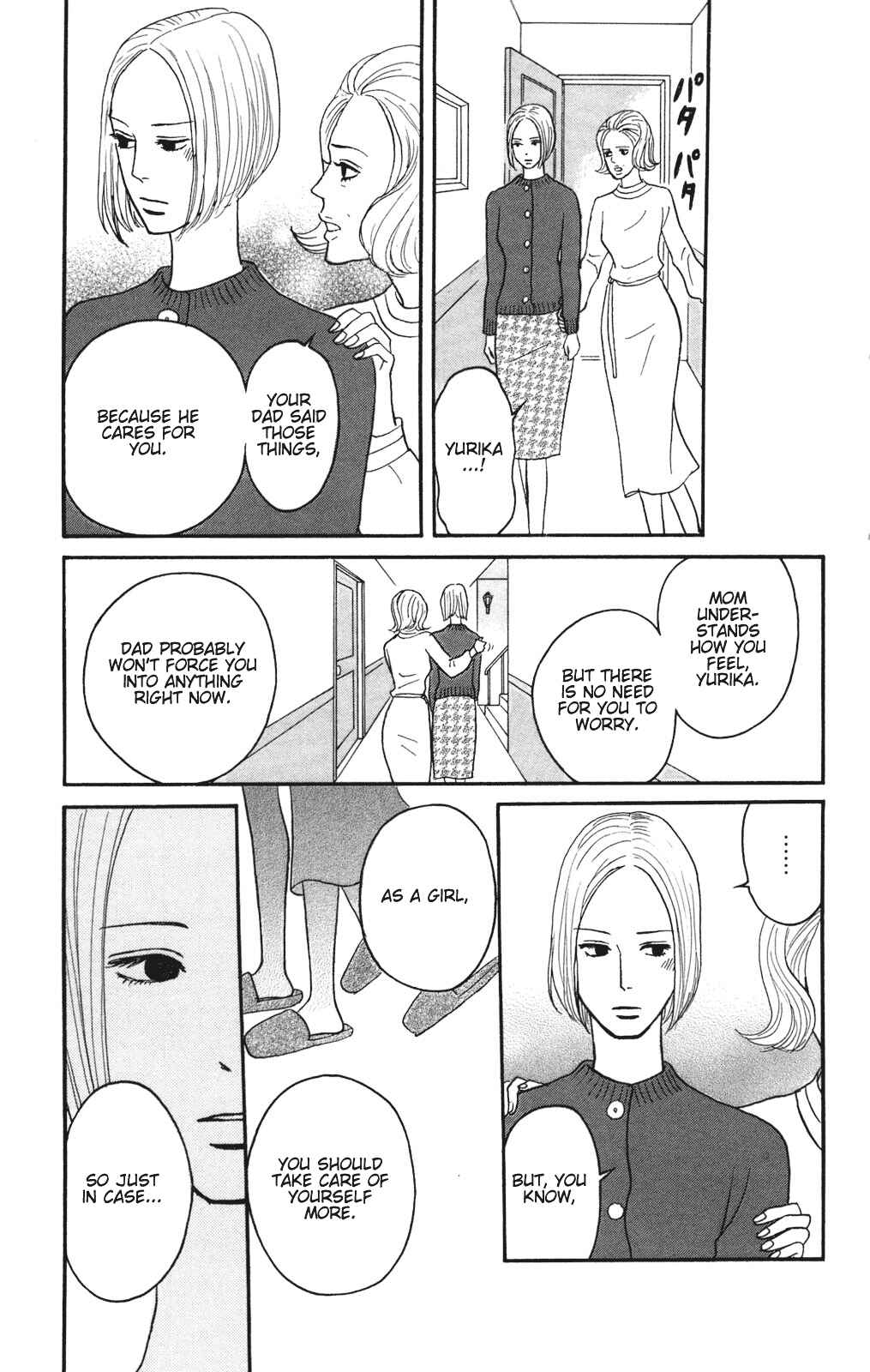 Chapter 27 - Page 29