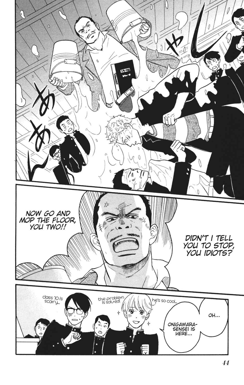 Chapter 27 - Page 6