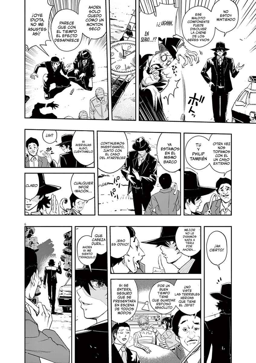 Chapter 69 - Page 7
