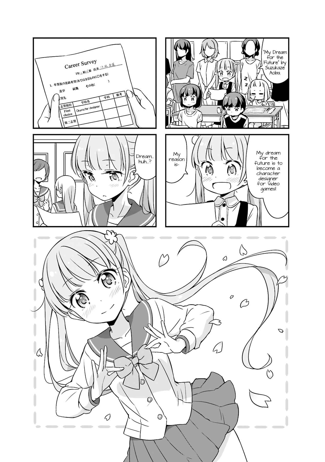 Chapter 51.01 - Page 11