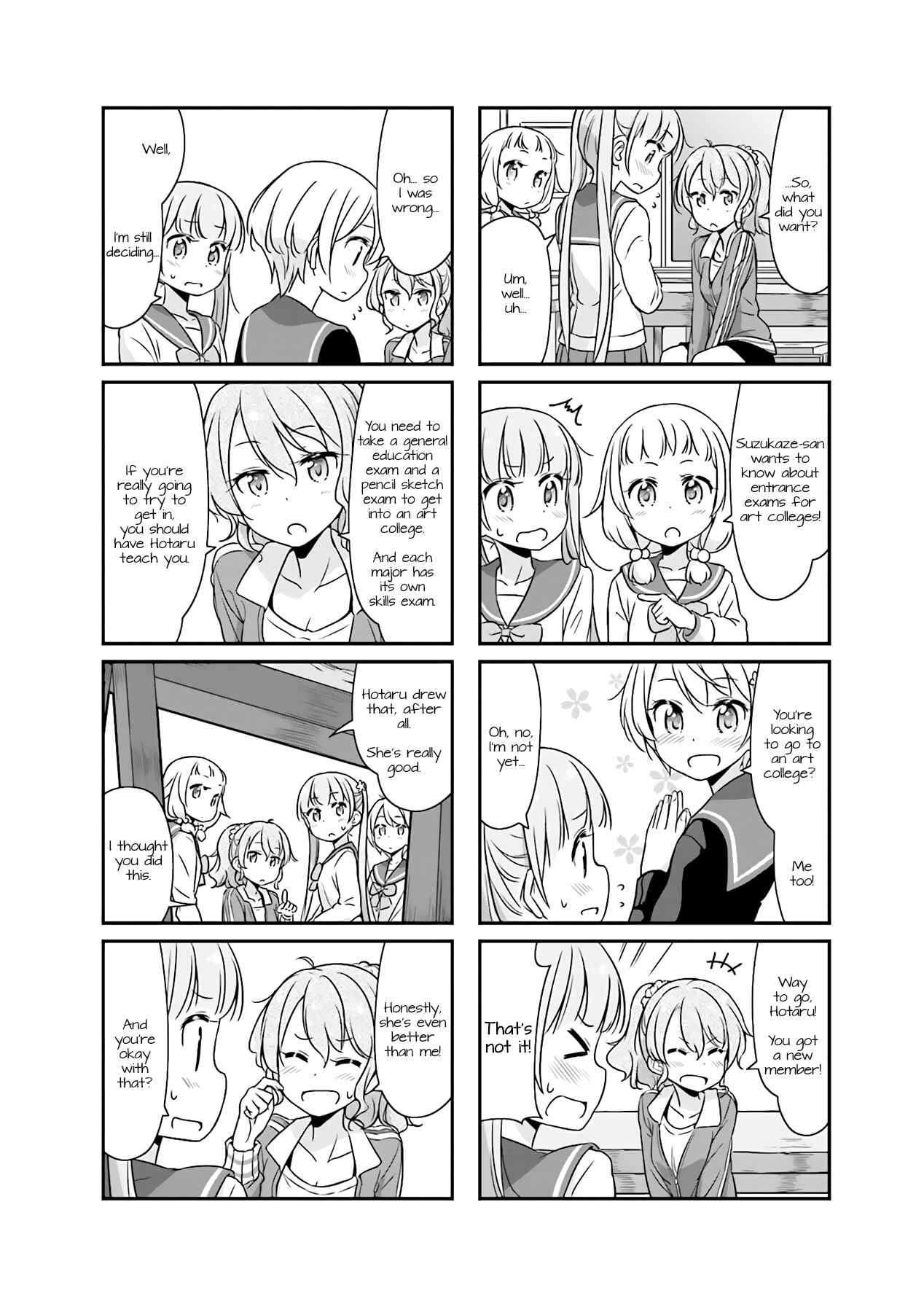 Chapter 51.01 - Page 16