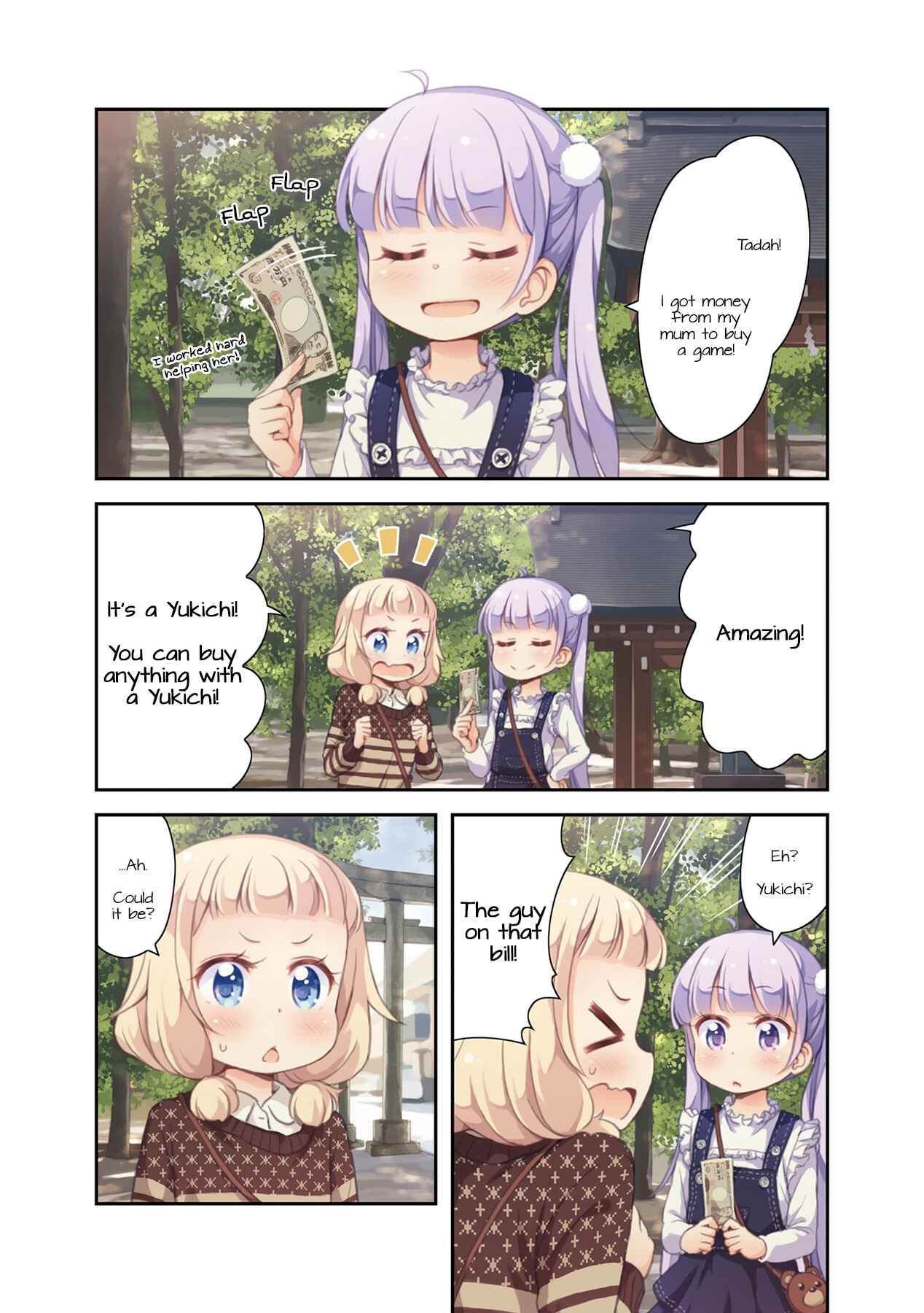 Chapter 51.01 - Page 6