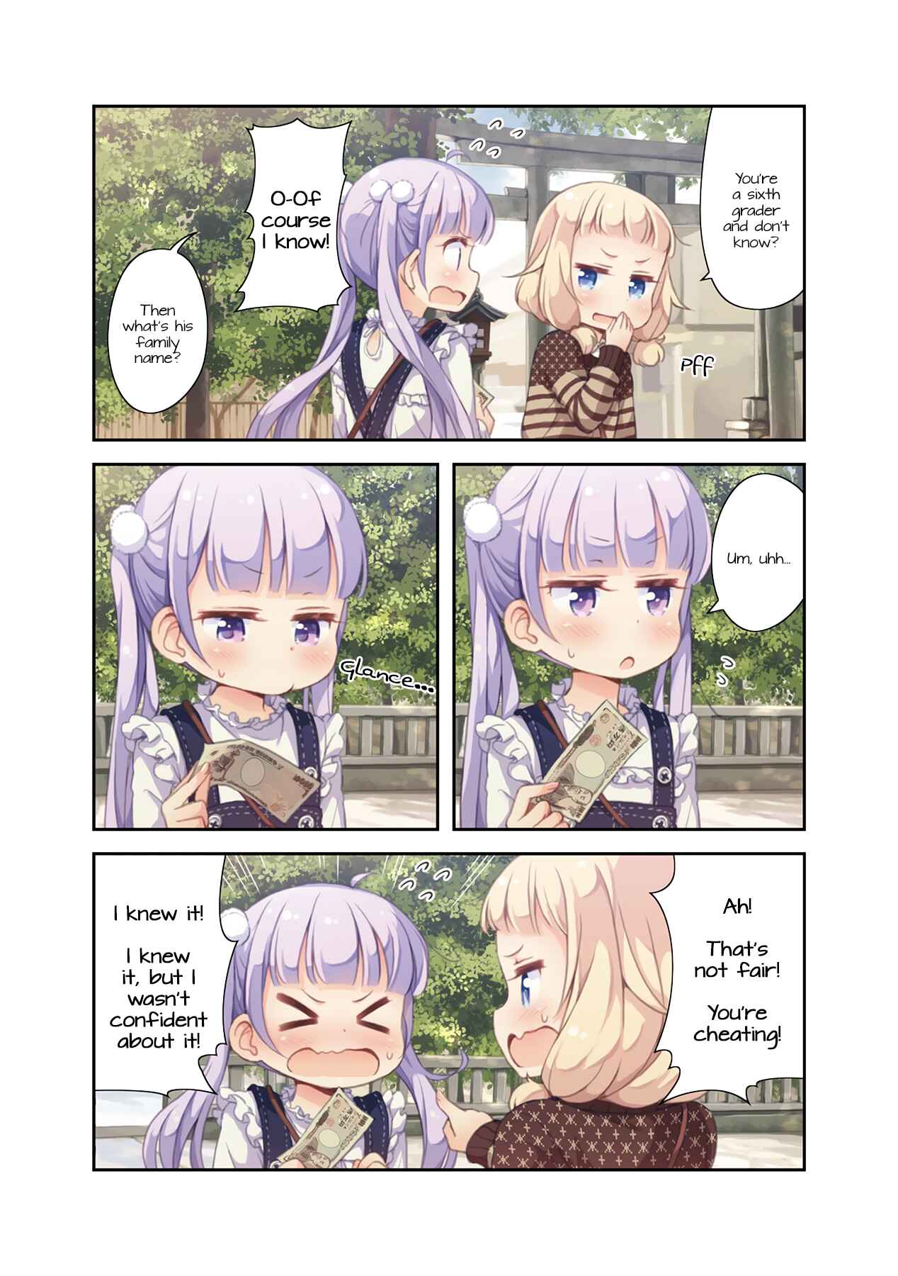 Chapter 51.01 - Page 7