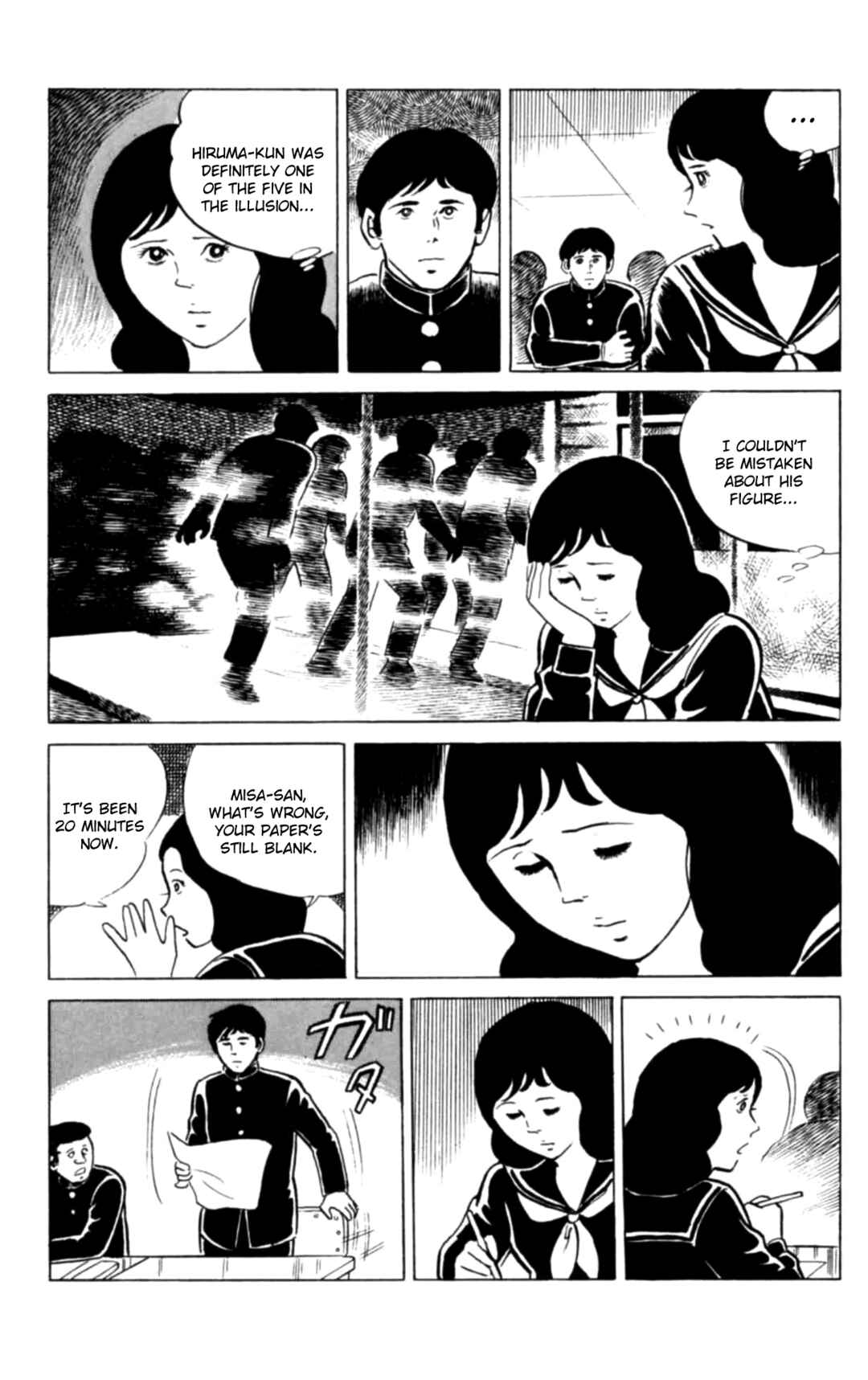 Chapter 124 - Page 15