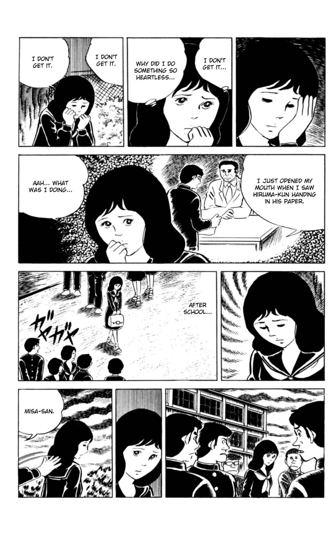 Chapter 124 - Page 18
