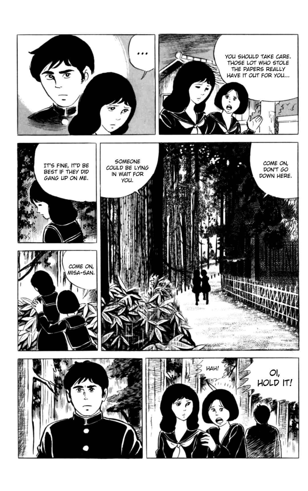 Chapter 124 - Page 19