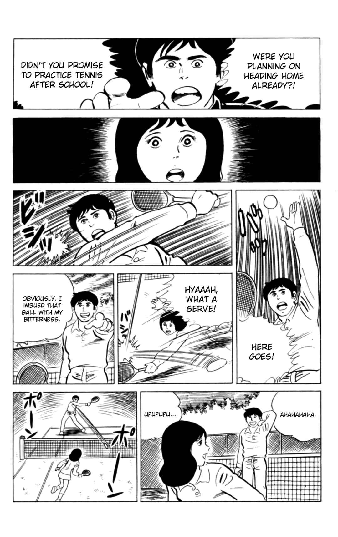 Chapter 124 - Page 20