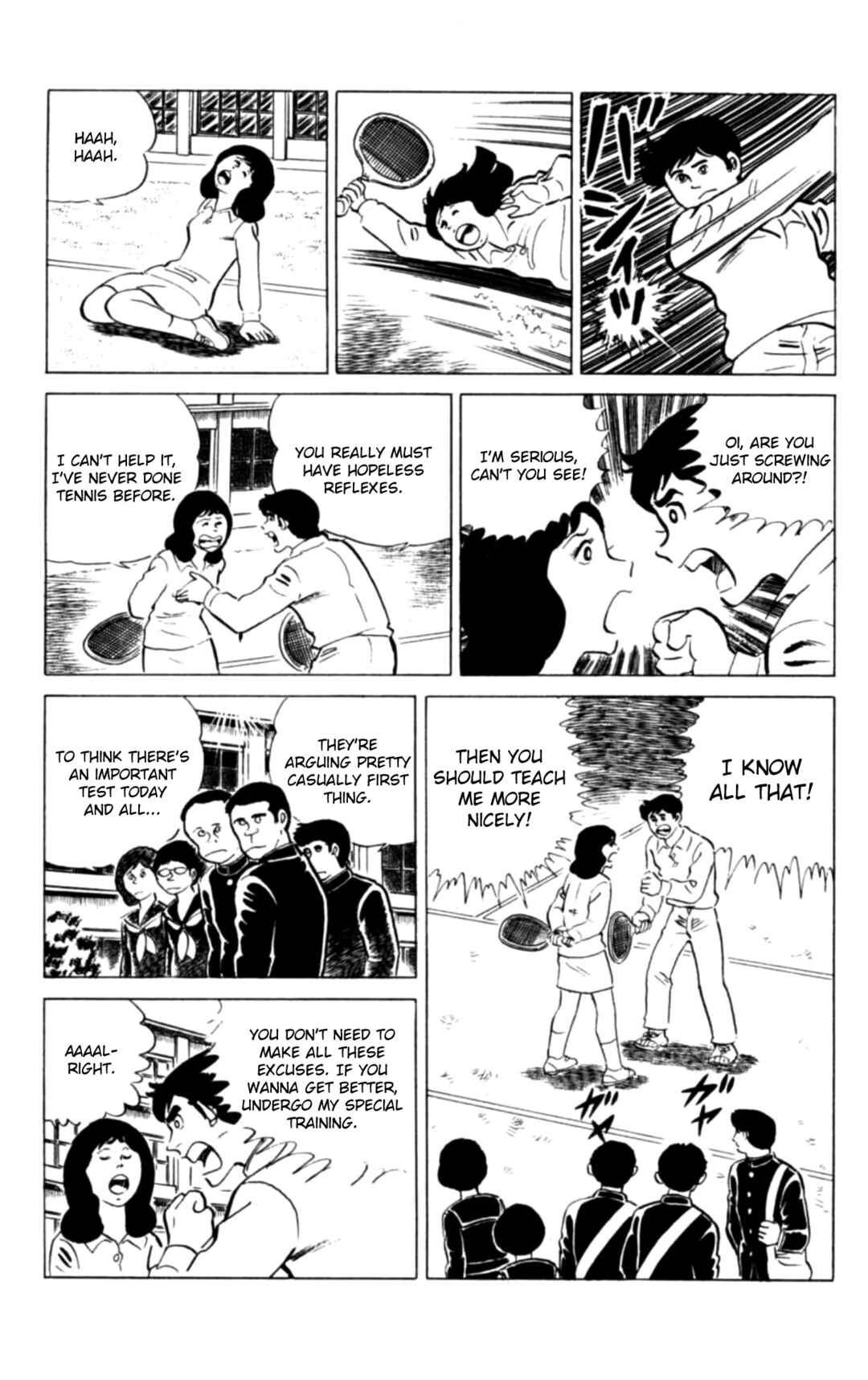 Chapter 124 - Page 4
