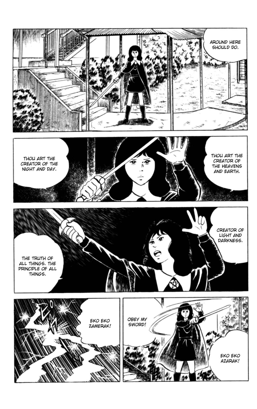 Chapter 124 - Page 9