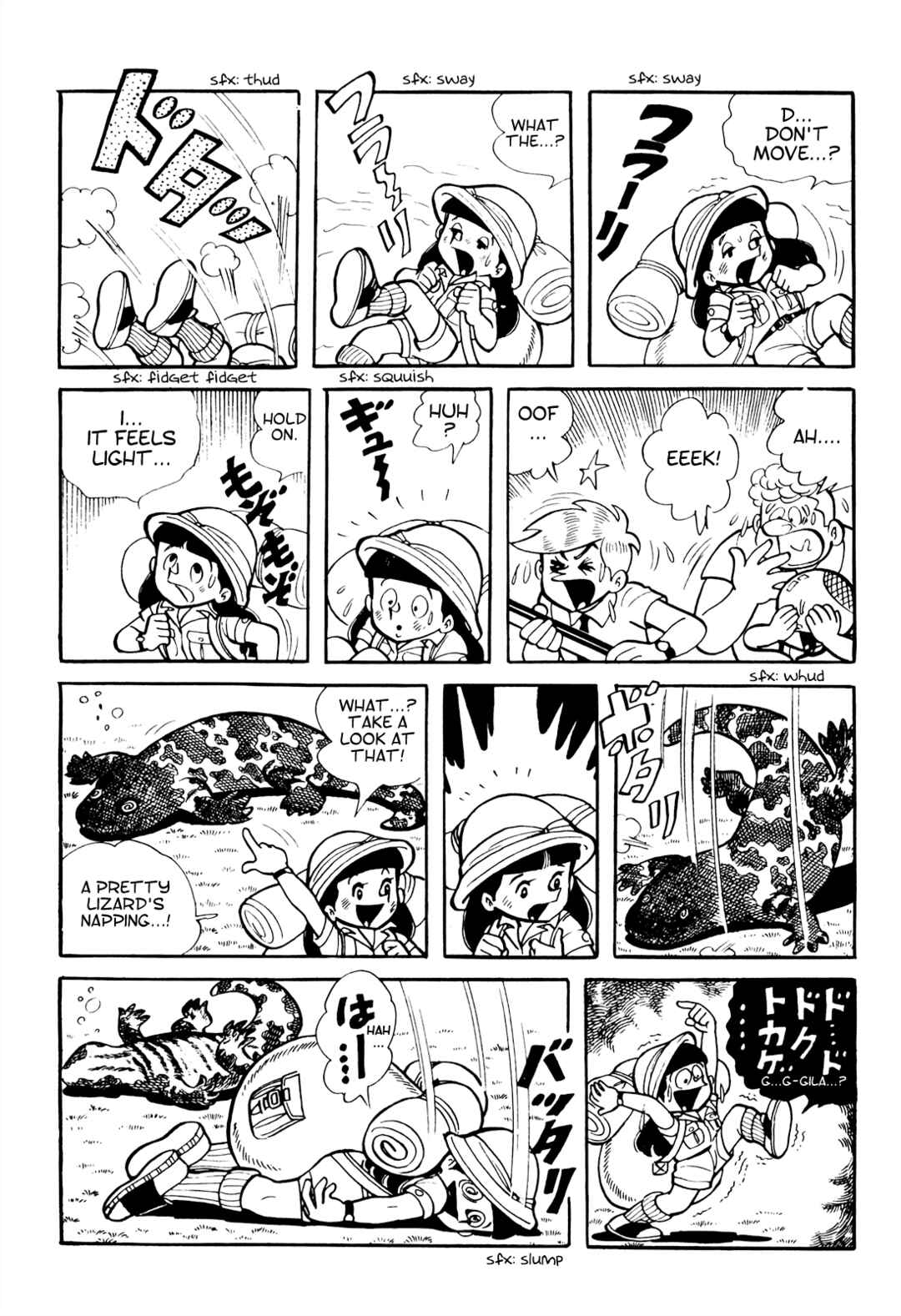 Chapter 11 - Page 11