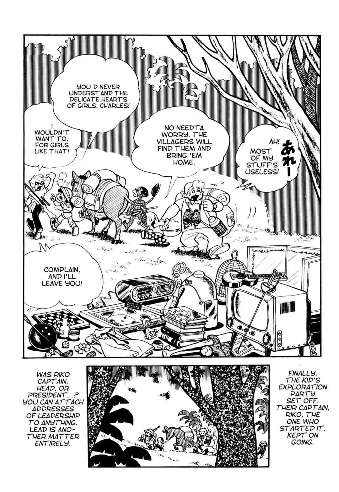 Chapter 11 - Page 6