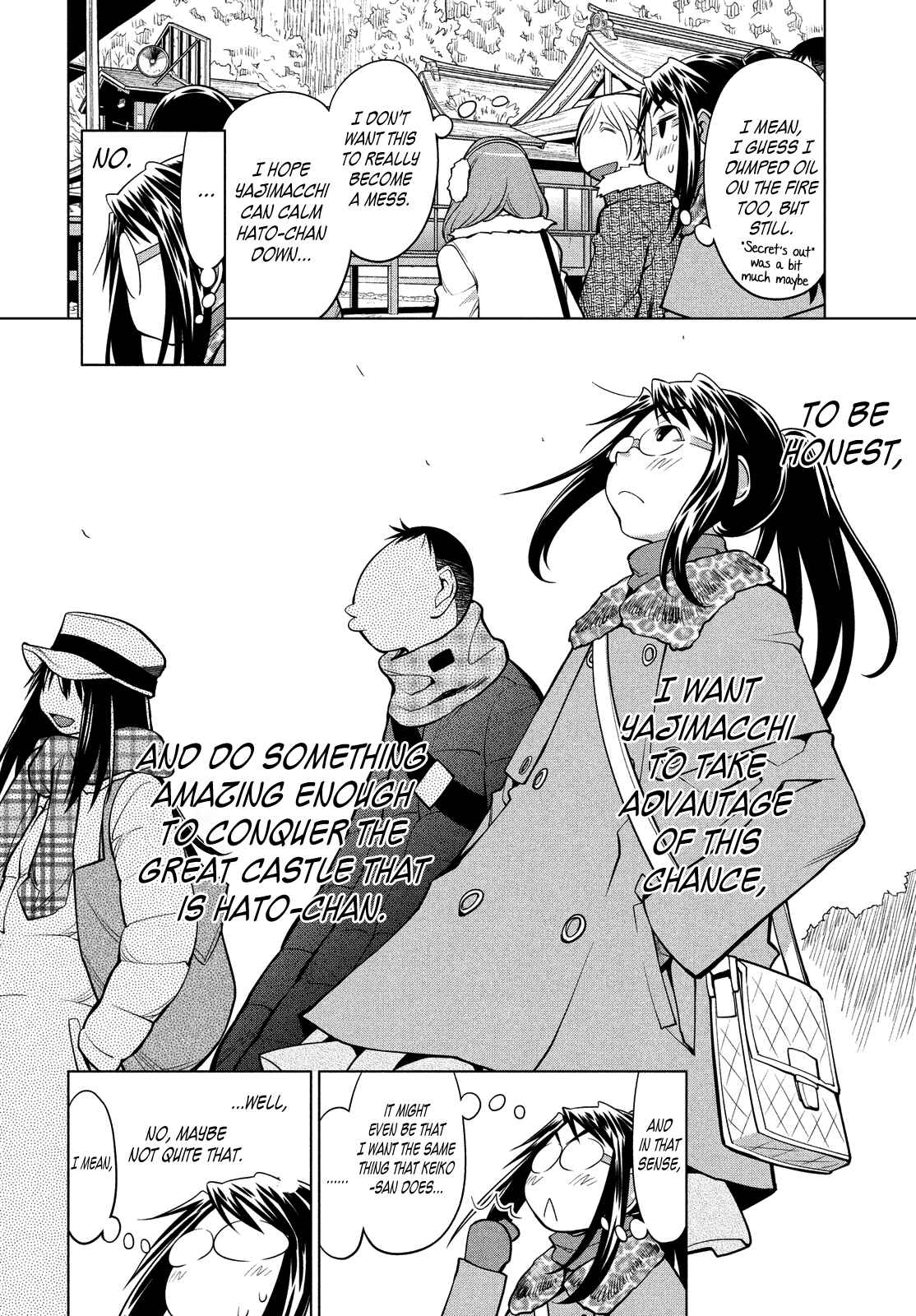 Chapter 117 - Page 4