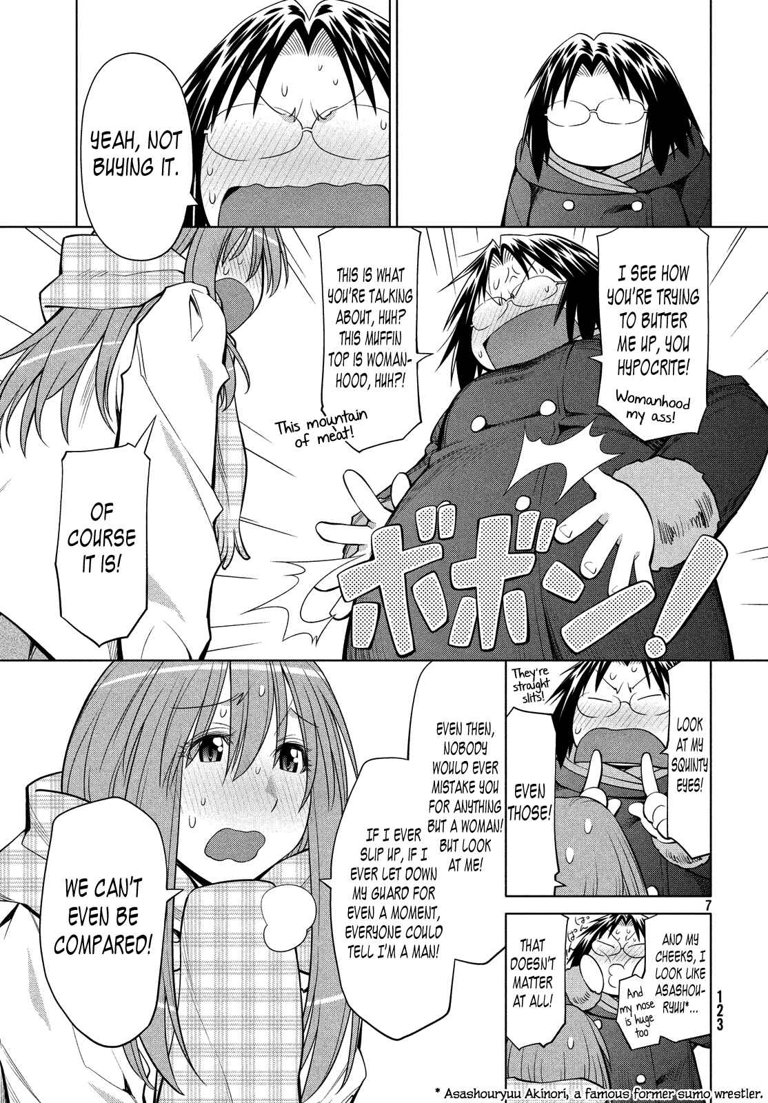 Chapter 117 - Page 7