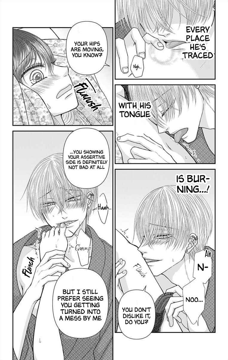 Chapter 51 - Page 10