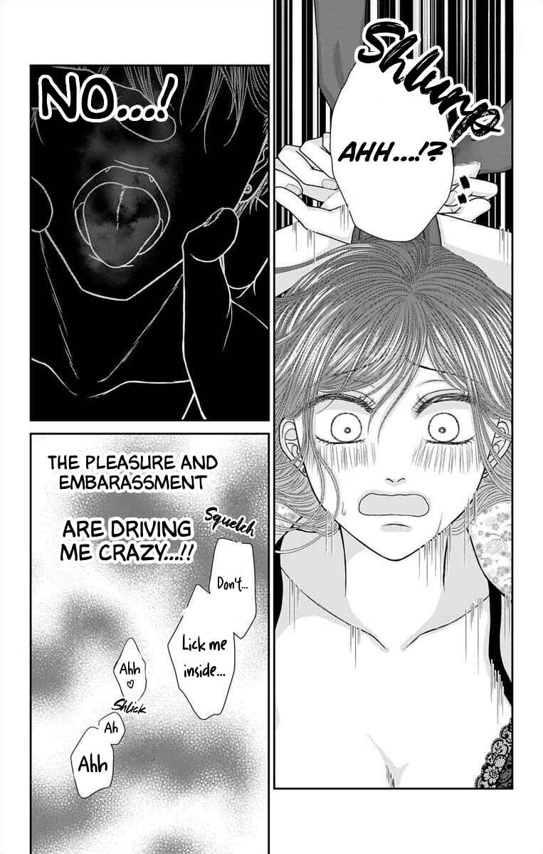 Chapter 51 - Page 14