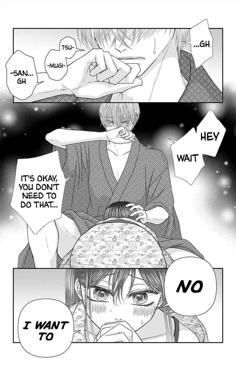 Chapter 51 - Page 3