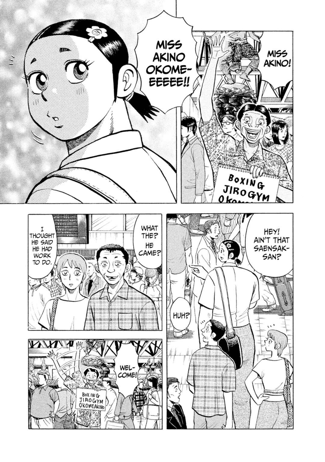 Chapter 43 - Page 3