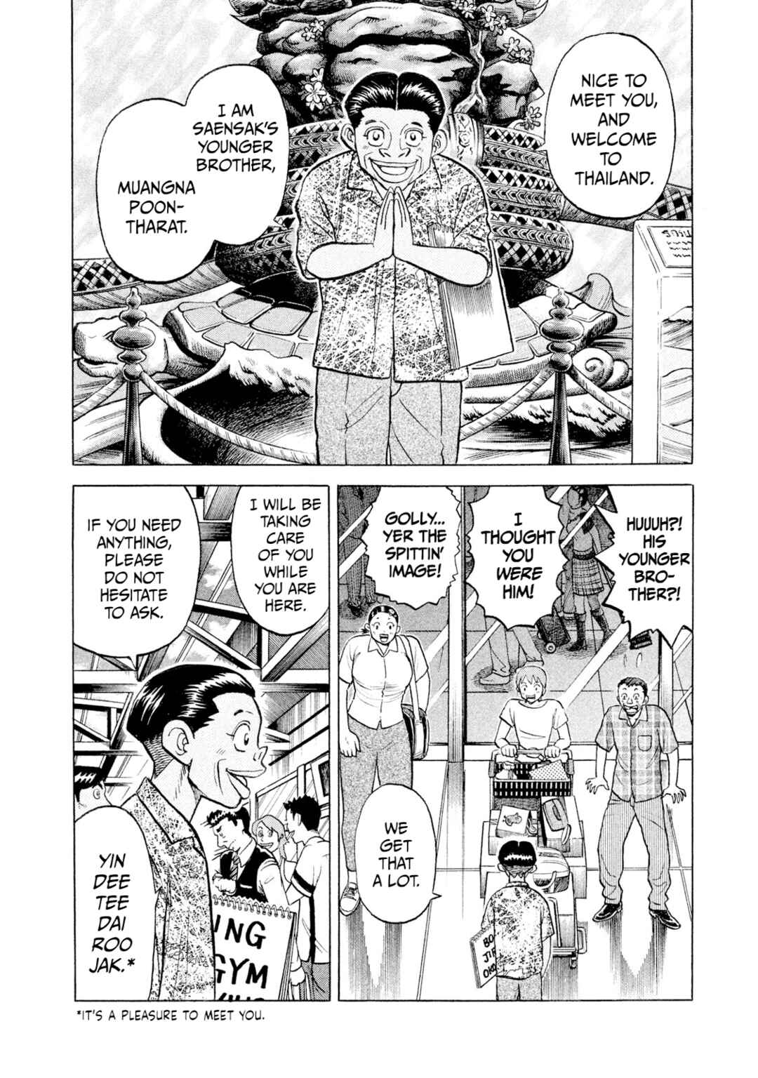 Chapter 43 - Page 4
