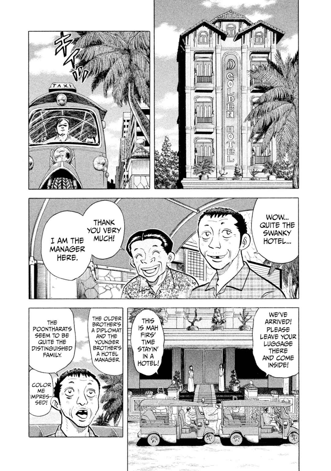 Chapter 43 - Page 7