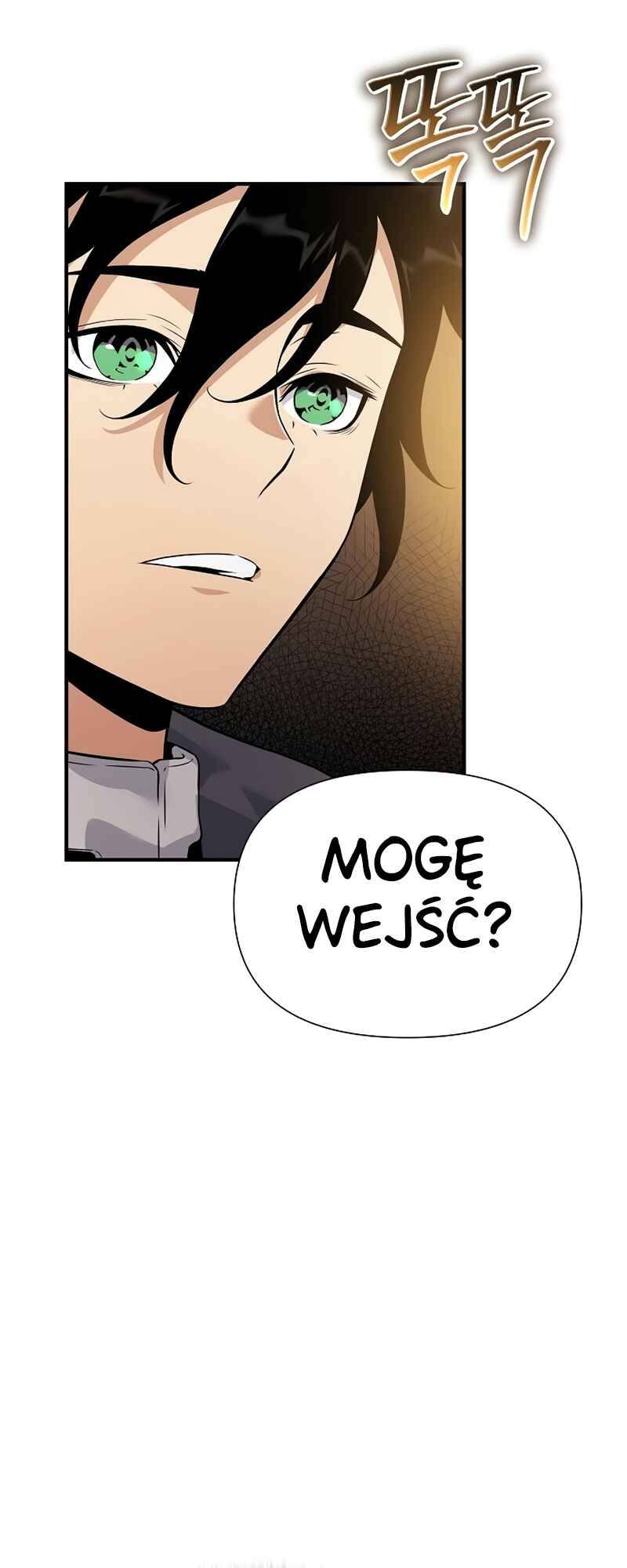 Chapter 33 - Page 69