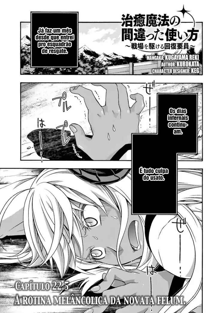 Chapter 22.5 - Page 2