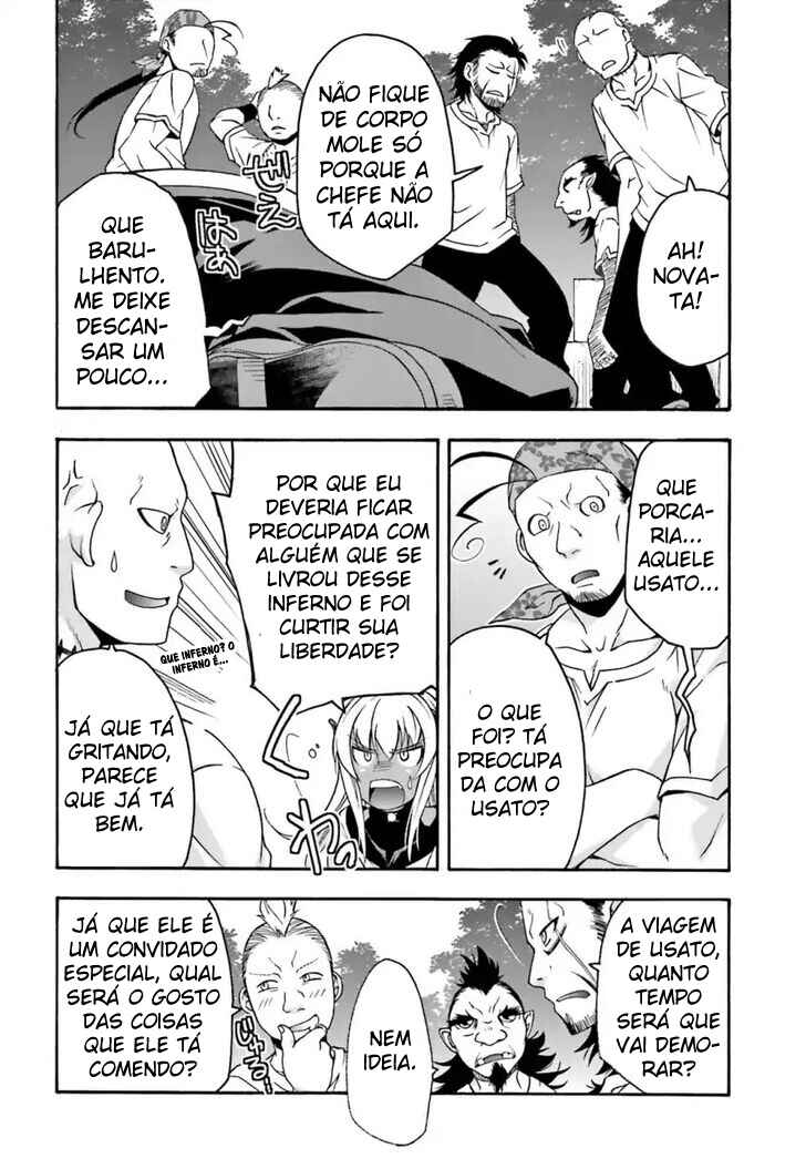 Chapter 22.5 - Page 3