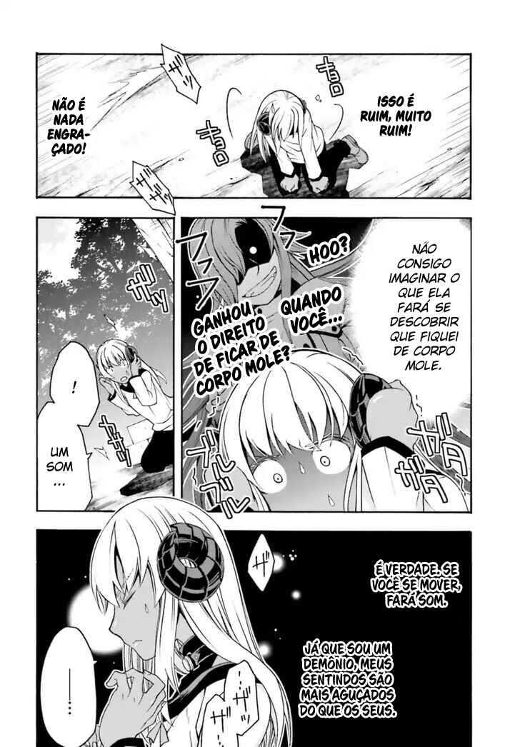 Chapter 22.5 - Page 7
