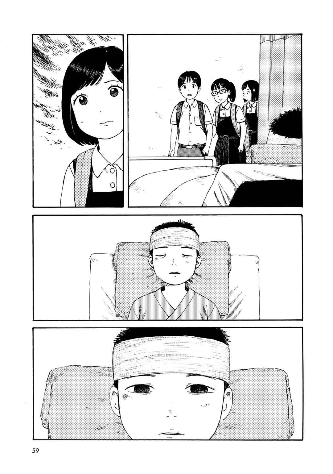 Chapter 3 - Page 7