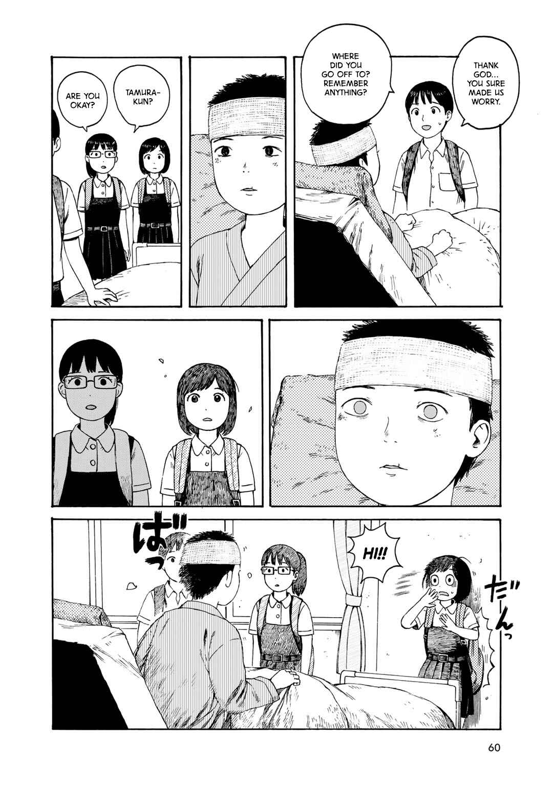 Chapter 3 - Page 8