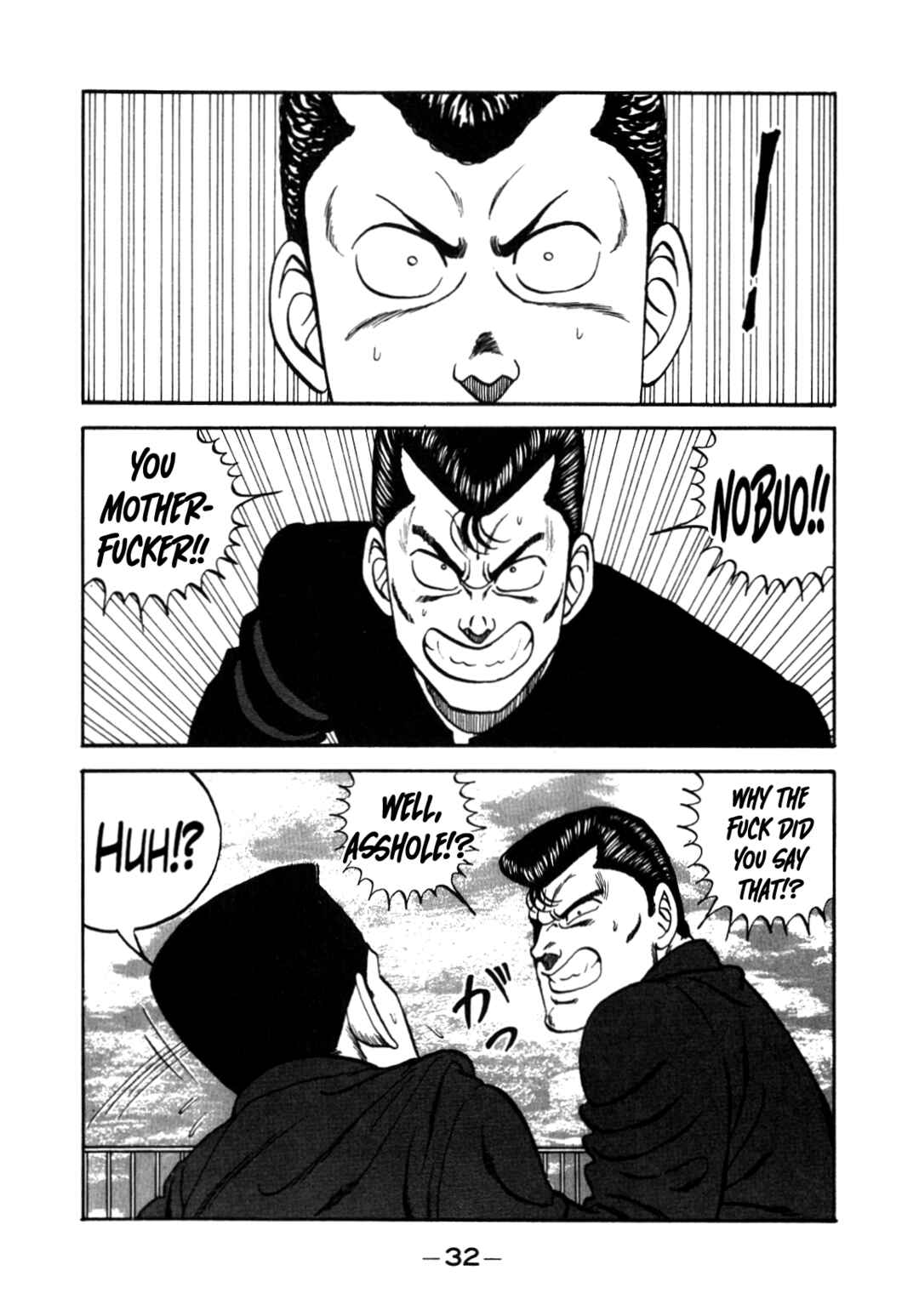 Chapter 148 - Page 33