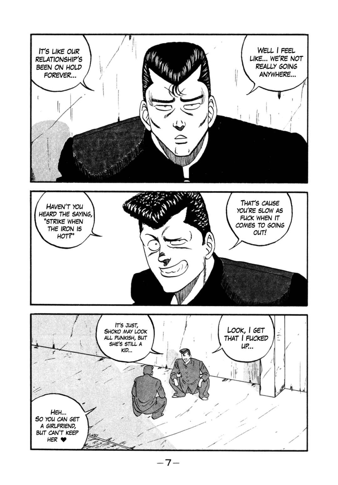 Chapter 148 - Page 8