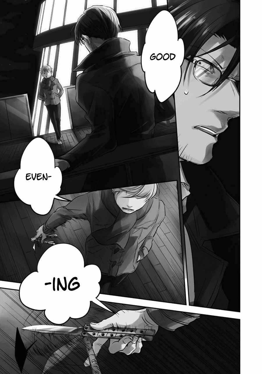 Chapter 19 - Page 5