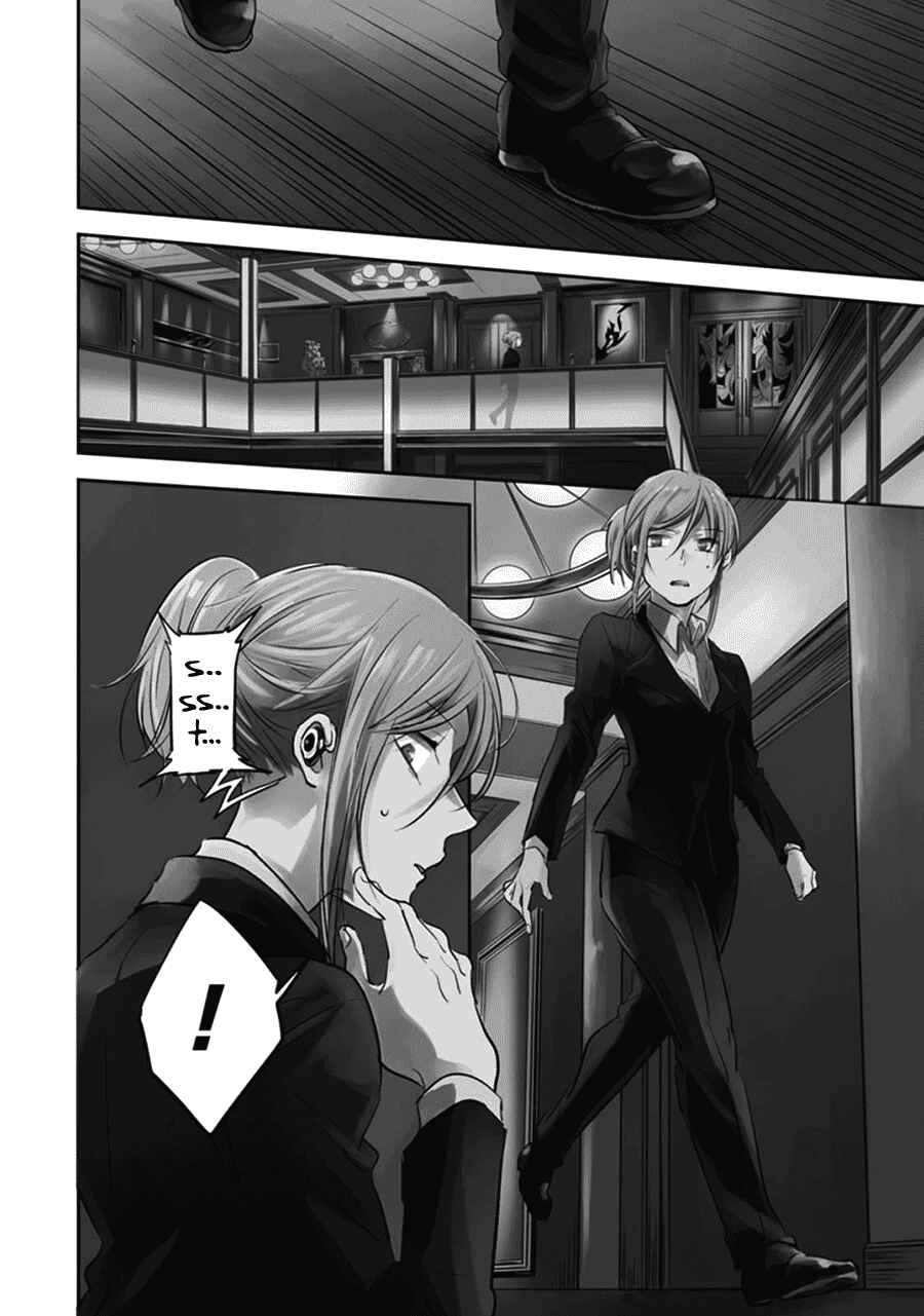 Chapter 19 - Page 7