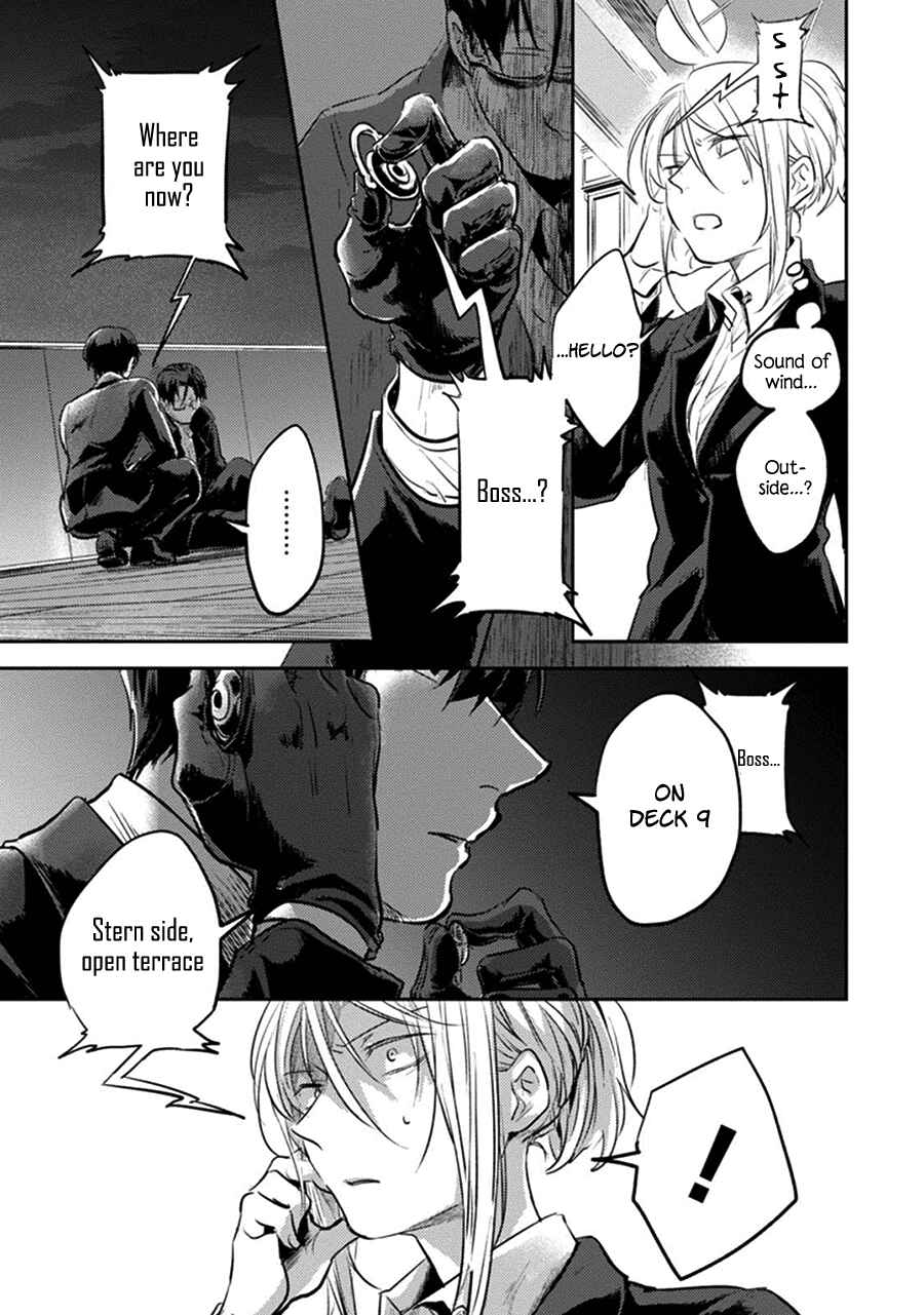 Chapter 19 - Page 8