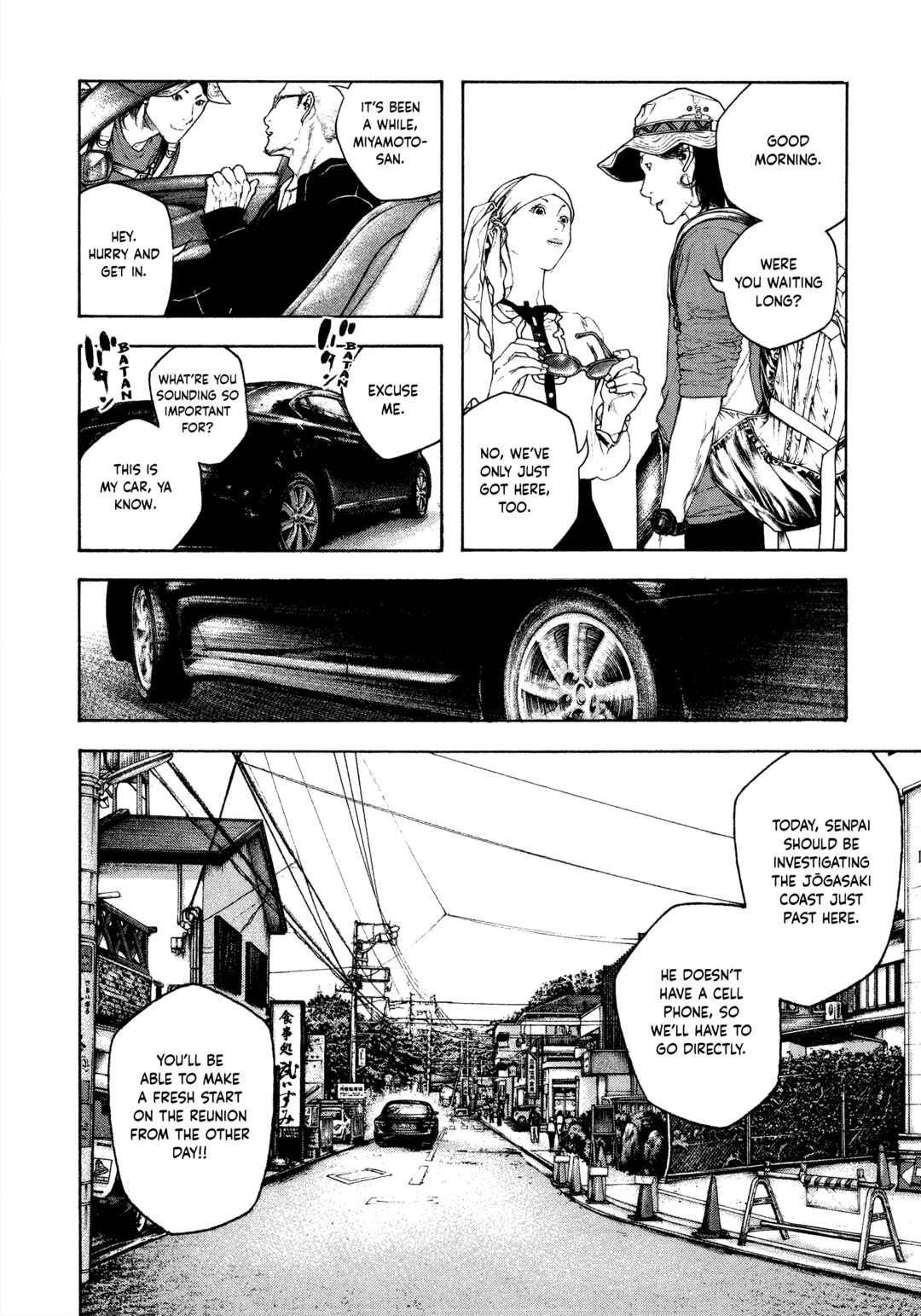 Chapter 100 - Page 6