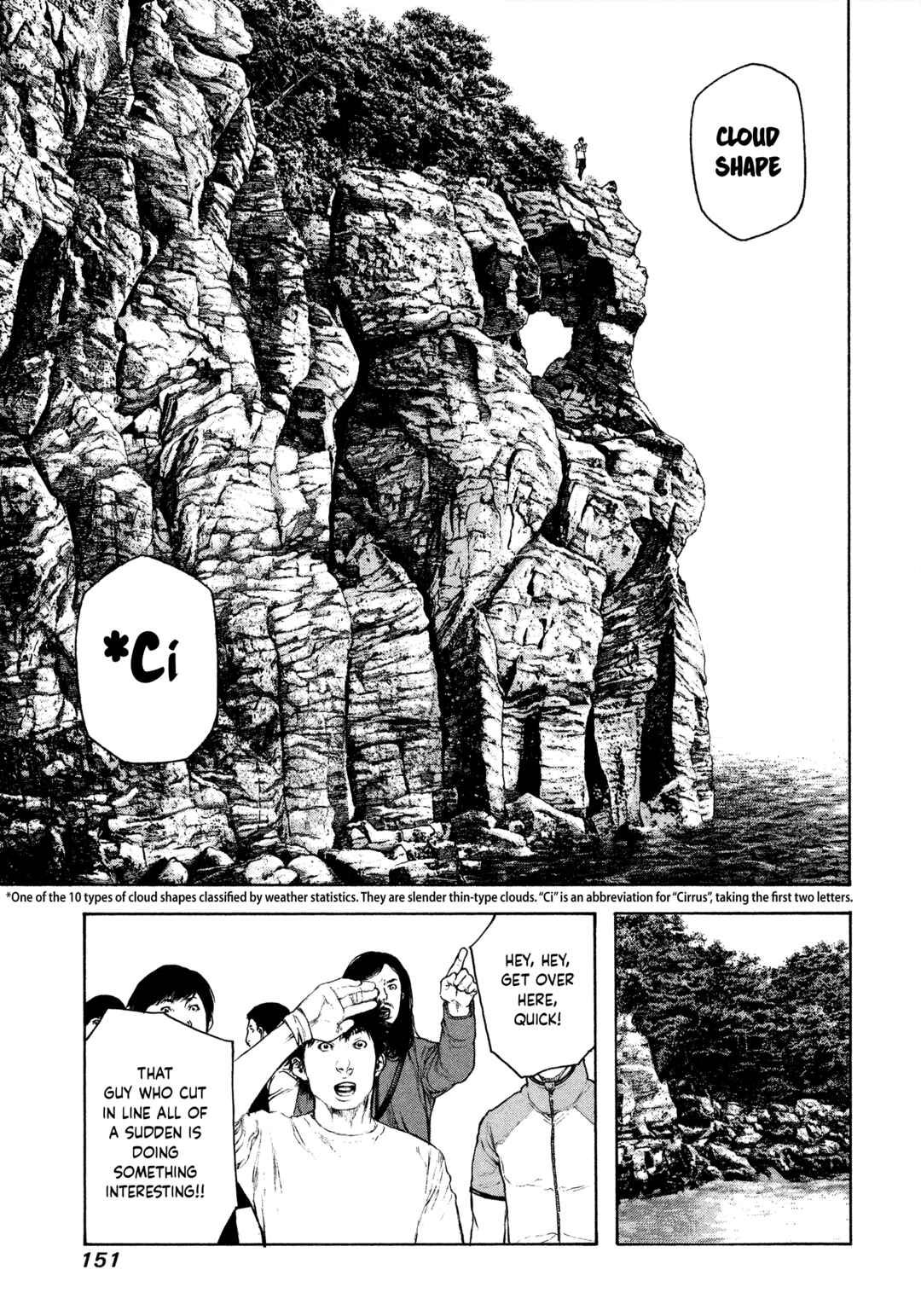 Chapter 100 - Page 9