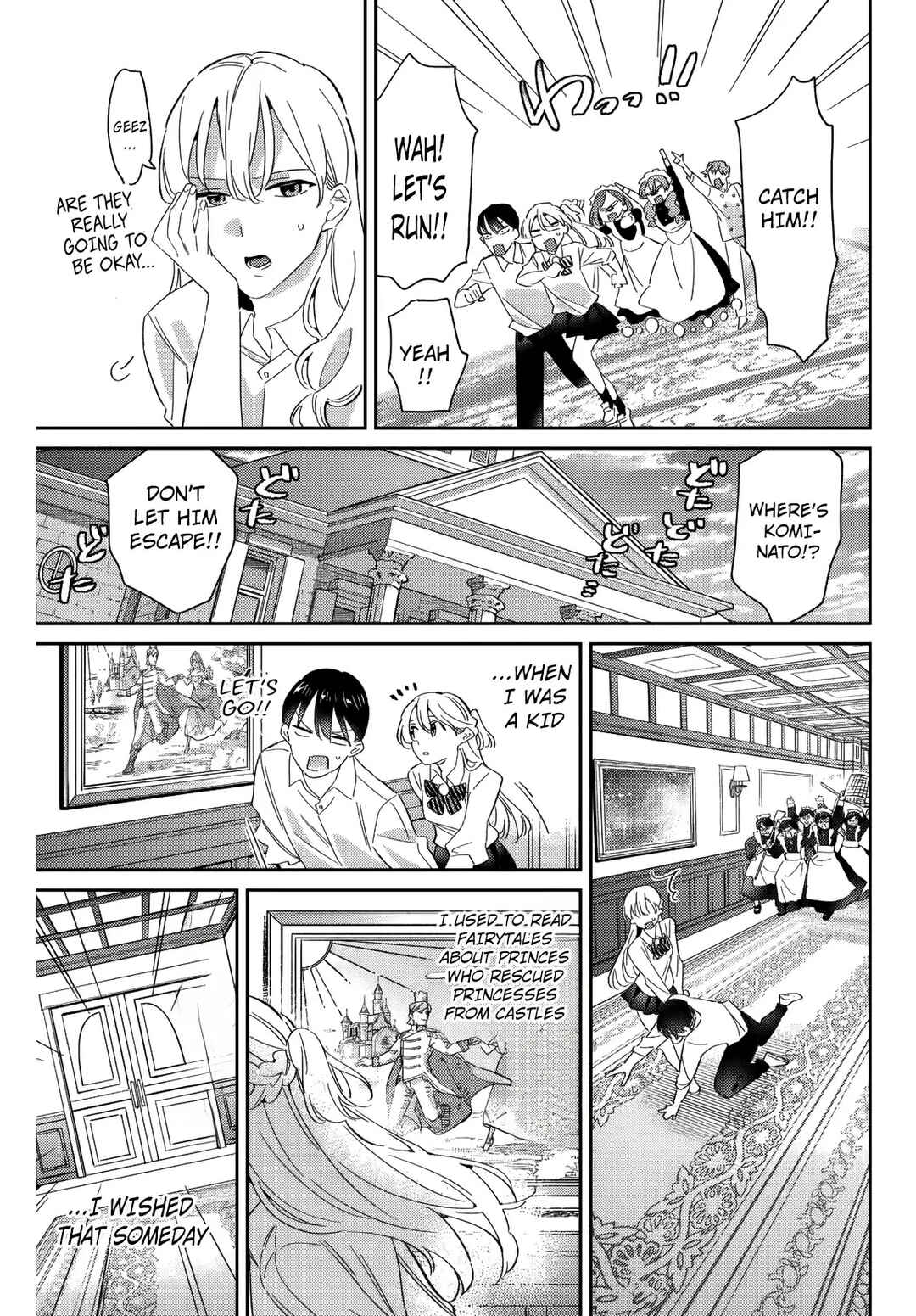 Chapter 22 - Page 14