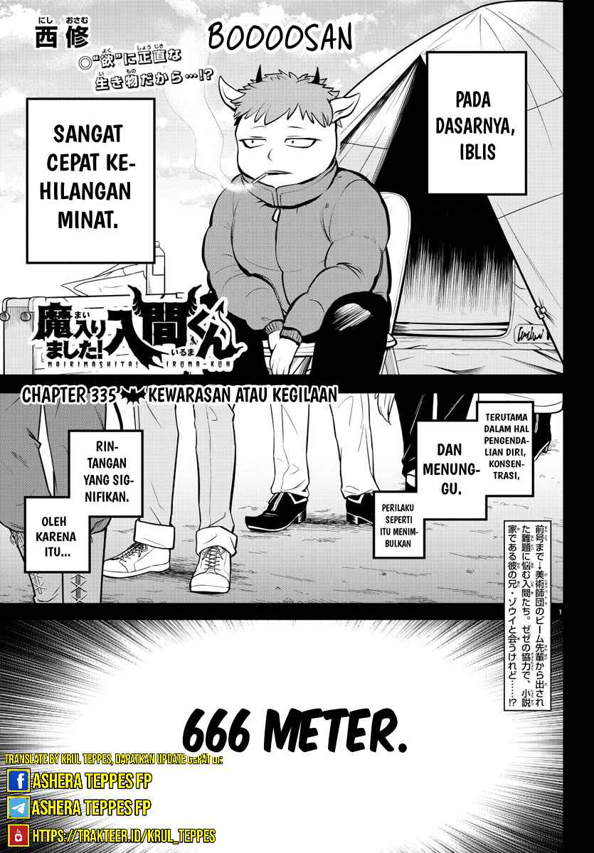 Chapter 335 - Page 2