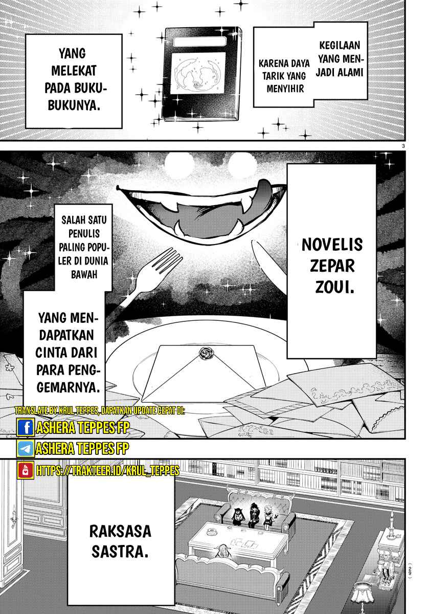 Chapter 335 - Page 4