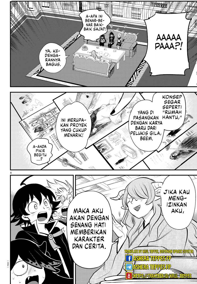 Chapter 335 - Page 7