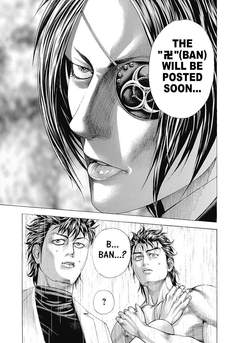 Chapter 324 - Page 7