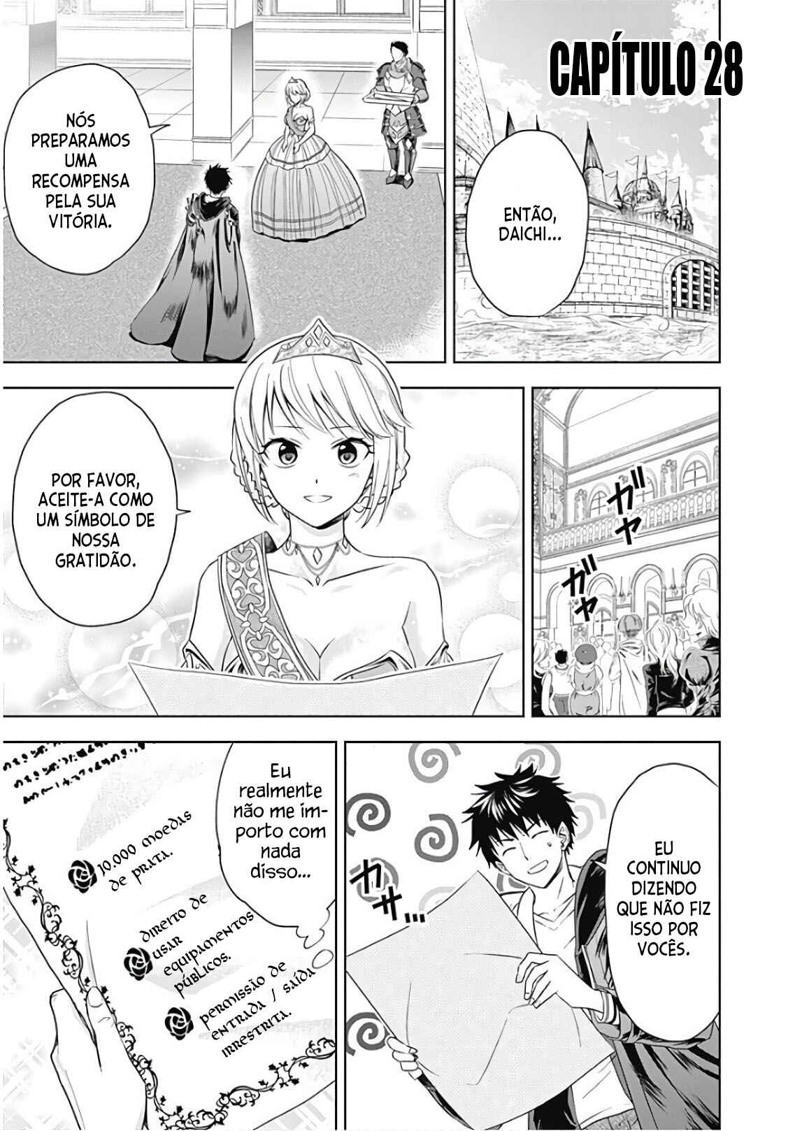 Chapter 28 - Page 2