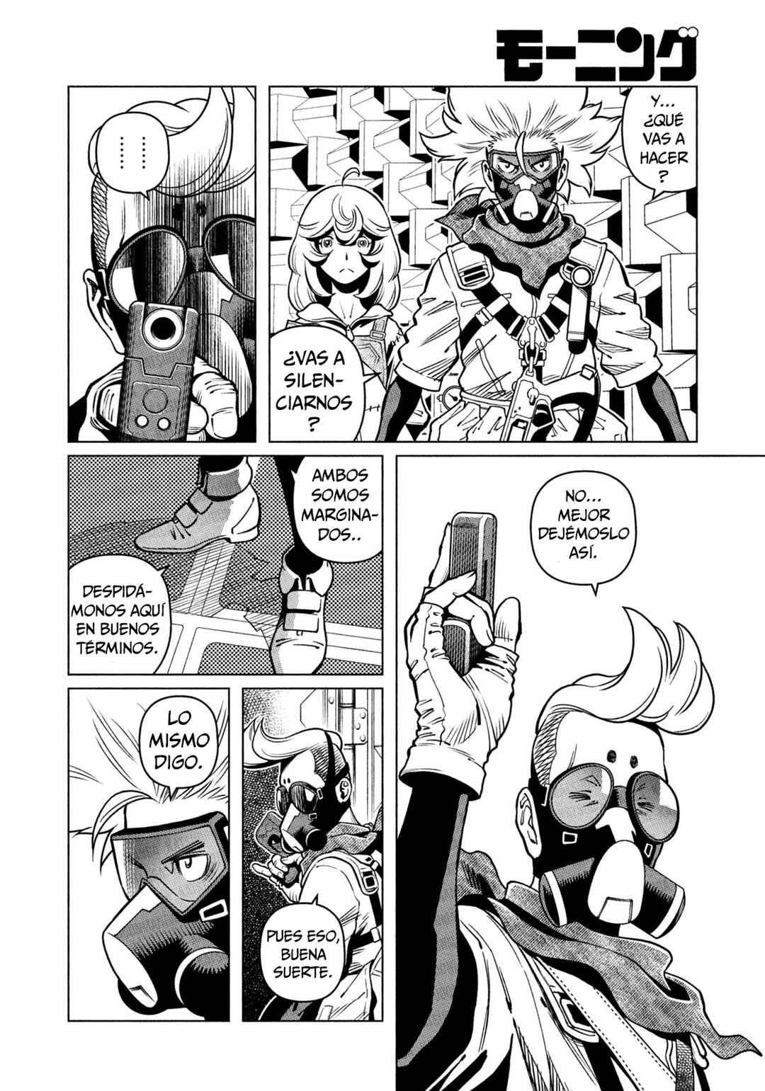 Chapter 1.2 - Page 10