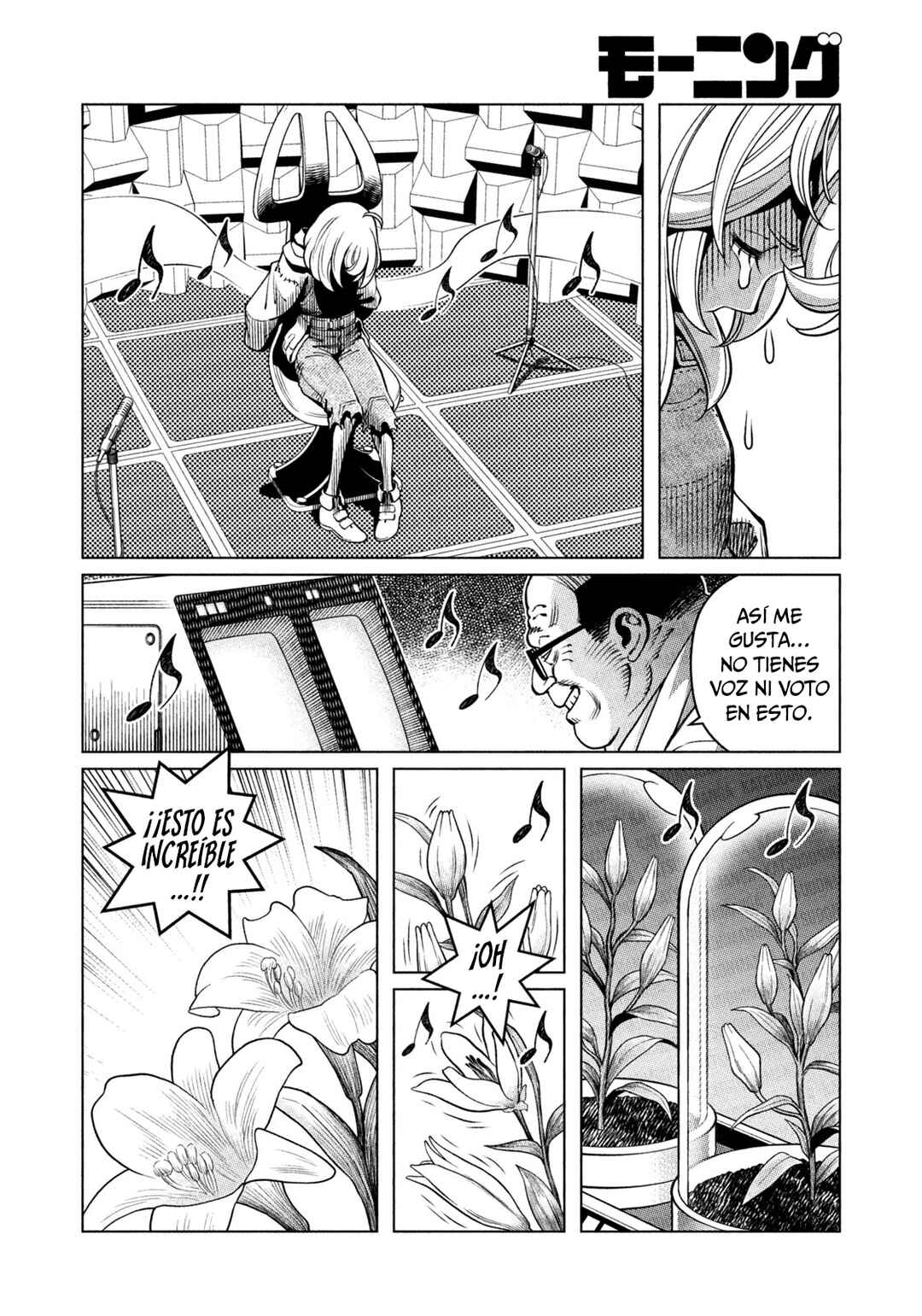Chapter 1.2 - Page 4