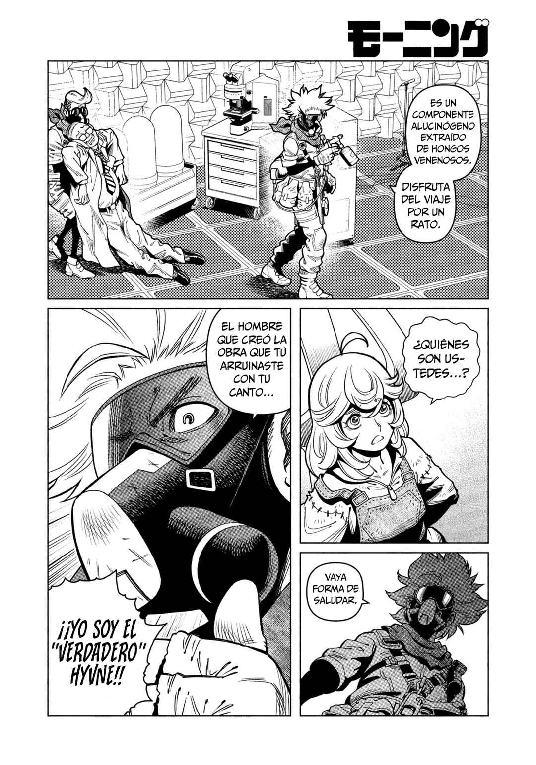 Chapter 1.2 - Page 6